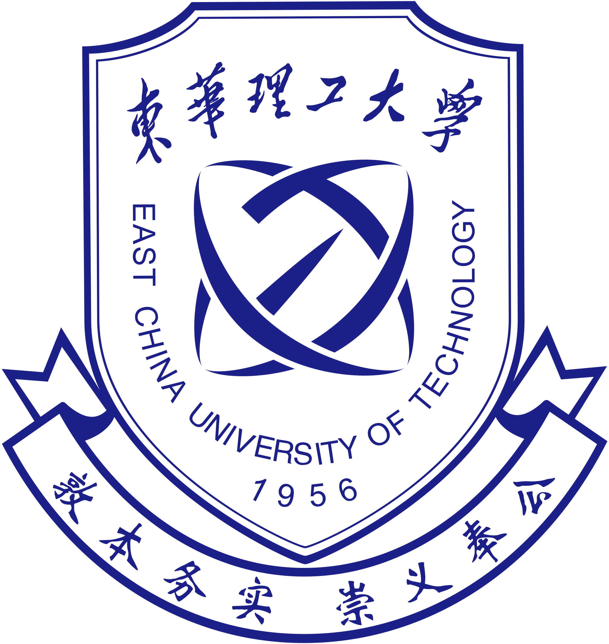 东华理工大学
